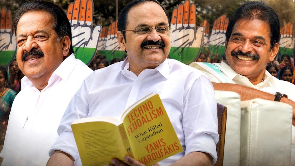 Kerala CM Announcement LIVE: कांग्रेस ने V.D. Satheesan को केरल सीएम उम्मीदवार बताया? राजनीतिक हलचल तेज
